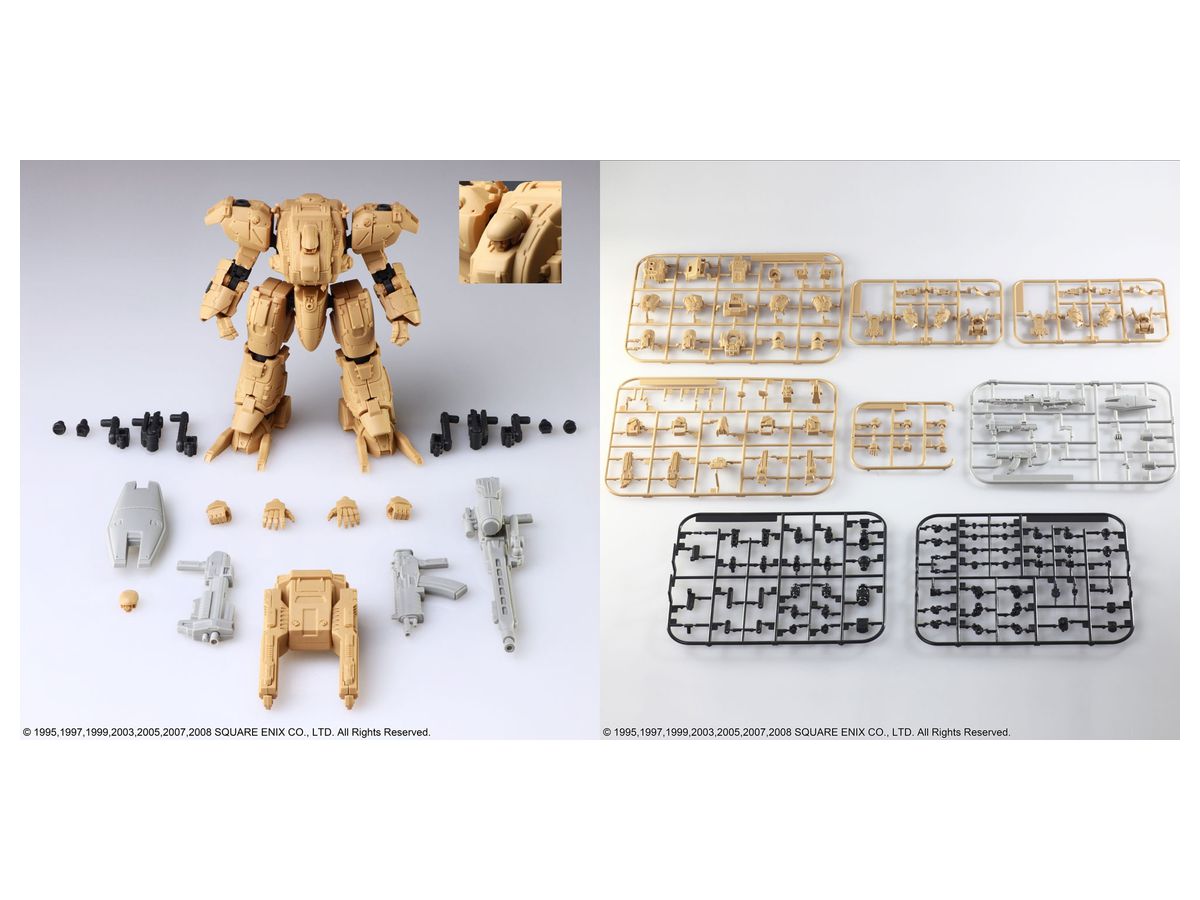 1 72 フロントミッション ストラクチャーアーツ プラスティックモデルキットシリーズvol 1 全4種box 再生産 By スクウェアエニックス ホビーリンク ジャパン 1 72 フロントミッション ストラクチャーアーツ プラスティックモデルキットシリーズvol 1 全4種box 再生産 By スクウェアエニックス ホビーリンク ジャパン