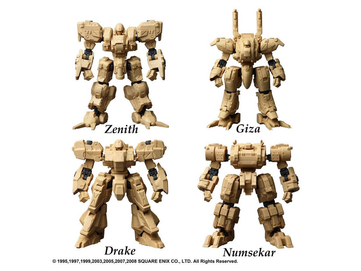 1 72 フロントミッション ストラクチャーアーツ プラスティックモデルキットシリーズvol 1 全4種box By スクウェアエニックス ホビーリンク ジャパン 1 72 フロントミッション ストラクチャーアーツ プラスティックモデルキットシリーズvol 1 全4種box By スクウェアエニックス ホビーリンク ジャパン
