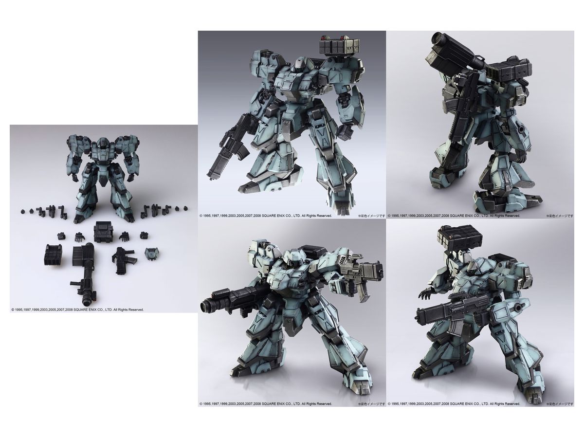 1 72 フロントミッション ストラクチャーアーツ プラスティックモデルキットシリーズvol 1 全4種box By スクウェアエニックス ホビーリンク ジャパン 1 72 フロントミッション ストラクチャーアーツ プラスティックモデルキットシリーズvol 1 全4種box By スクウェアエニックス ホビーリンク ジャパン
