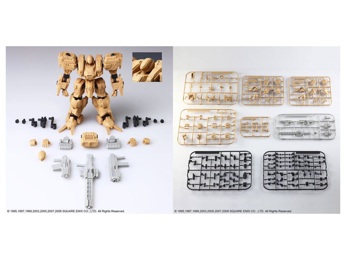 1 72 フロントミッション ストラクチャーアーツ プラスティックモデルキットシリーズvol 1 全4種box By スクウェアエニックス ホビーリンク ジャパン 1 72 フロントミッション ストラクチャーアーツ プラスティックモデルキットシリーズvol 1 全4種box By スクウェアエニックス ホビーリンク ジャパン