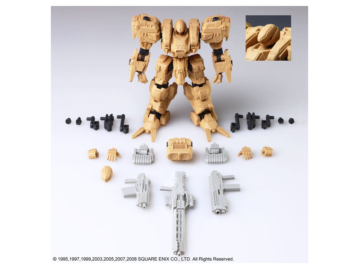 1 72 フロントミッション ストラクチャーアーツ プラスティックモデルキットシリーズvol 1 全4種box By スクウェアエニックス ホビーリンク ジャパン 1 72 フロントミッション ストラクチャーアーツ プラスティックモデルキットシリーズvol 1 全4種box By スクウェアエニックス ホビーリンク ジャパン
