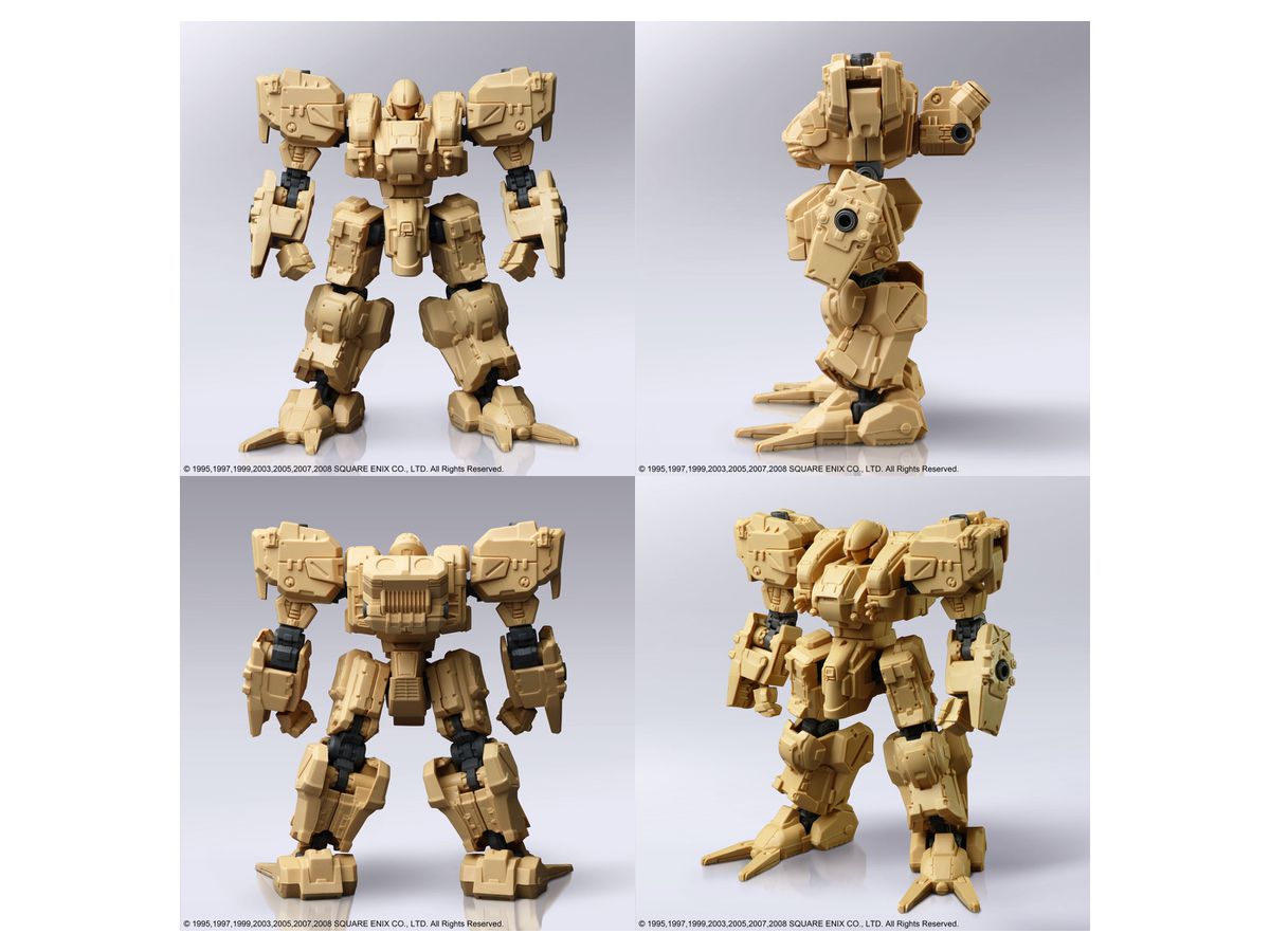 1 72 フロントミッション ストラクチャーアーツ プラスティックモデルキットシリーズvol 1 全4種box By スクウェアエニックス ホビーリンク ジャパン 1 72 フロントミッション ストラクチャーアーツ プラスティックモデルキットシリーズvol 1 全4種box By スクウェアエニックス ホビーリンク ジャパン