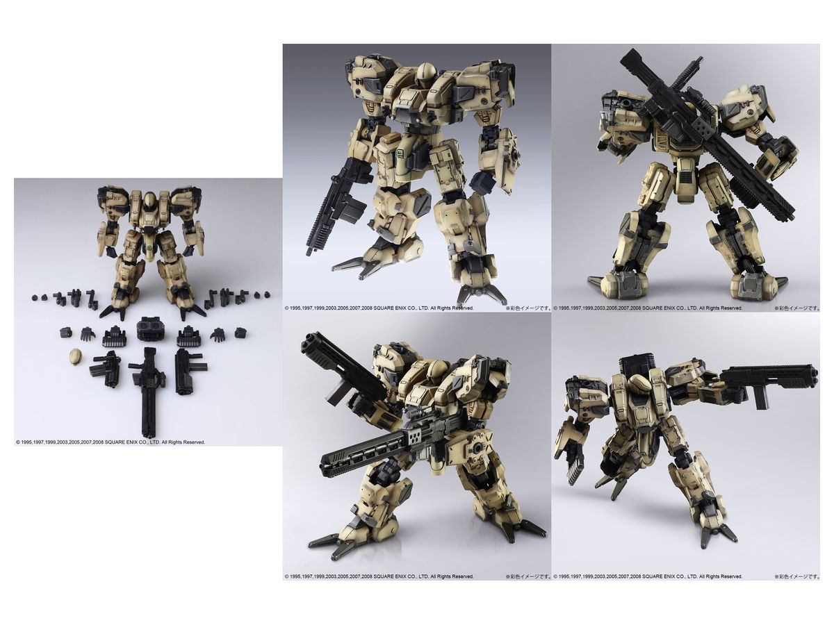 1 72 フロントミッション ストラクチャーアーツ プラスティックモデルキットシリーズvol 1 全4種box By スクウェアエニックス ホビーリンク ジャパン 1 72 フロントミッション ストラクチャーアーツ プラスティックモデルキットシリーズvol 1 全4種box By スクウェアエニックス ホビーリンク ジャパン