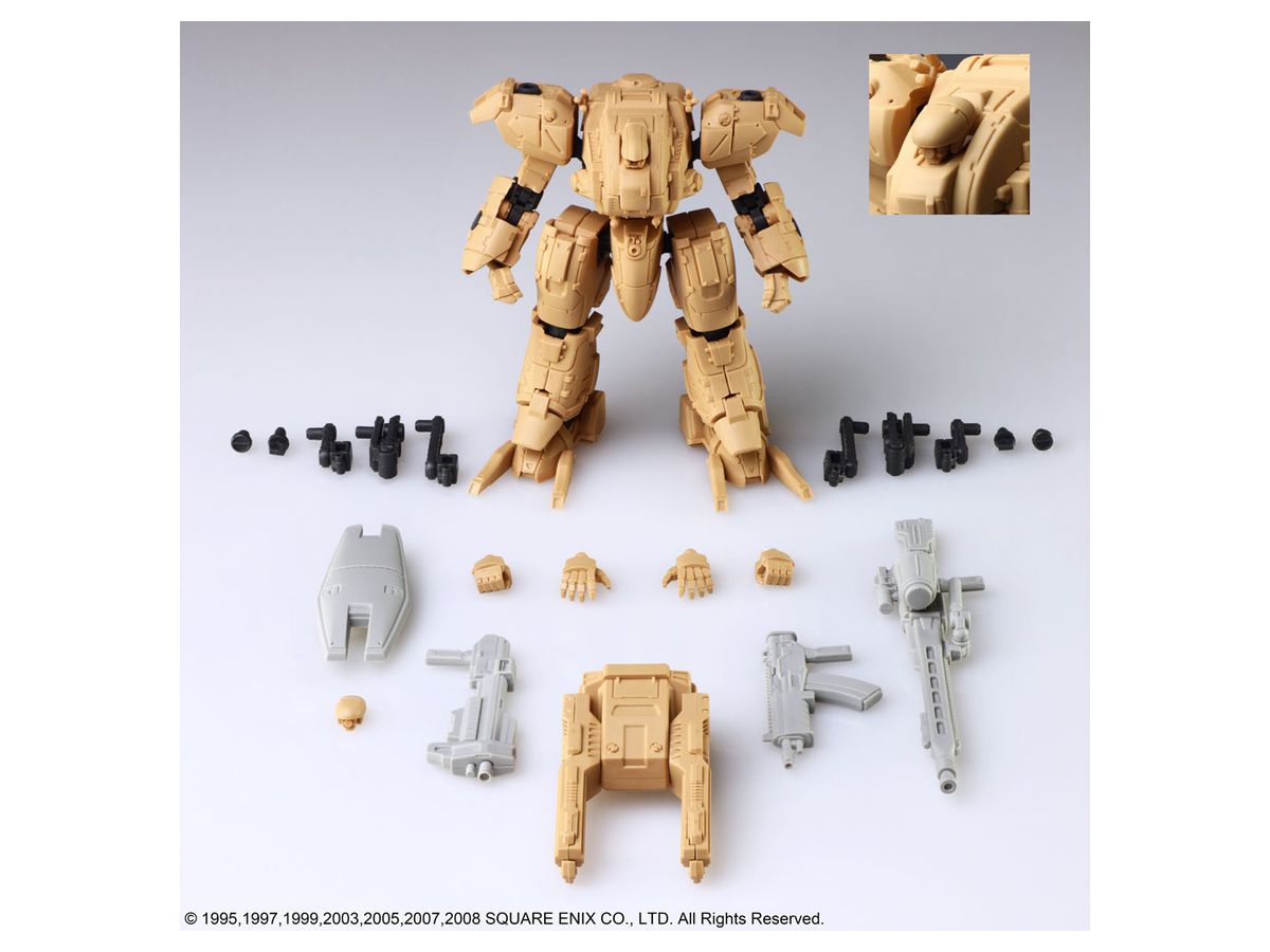 1 72 フロントミッション ストラクチャーアーツ プラスティックモデルキットシリーズvol 1 全4種box By スクウェアエニックス ホビーリンク ジャパン 1 72 フロントミッション ストラクチャーアーツ プラスティックモデルキットシリーズvol 1 全4種box By スクウェアエニックス ホビーリンク ジャパン
