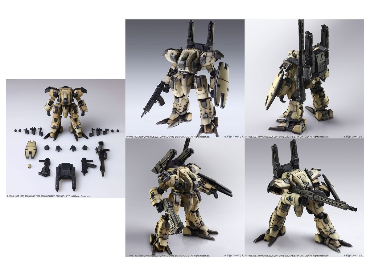 1 72 フロントミッション ストラクチャーアーツ プラスティックモデルキットシリーズvol 1 全4種box By スクウェアエニックス ホビーリンク ジャパン 1 72 フロントミッション ストラクチャーアーツ プラスティックモデルキットシリーズvol 1 全4種box By スクウェアエニックス ホビーリンク ジャパン