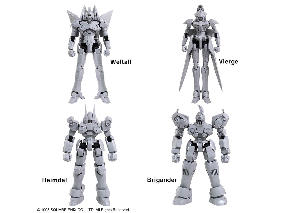【未開封】ゼノギアス 未開封】 ゼノギアス フォルミズ アクト ヴェルトール