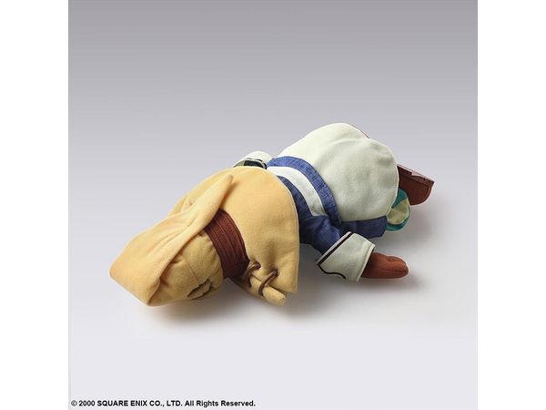SQUARE ENIX - ファイナルファンタジーIX アクションドール 〈ビビ・オルニティア〉 スクウェア Amazon | ファイナルファンタジーIX フォルミズム ビビ