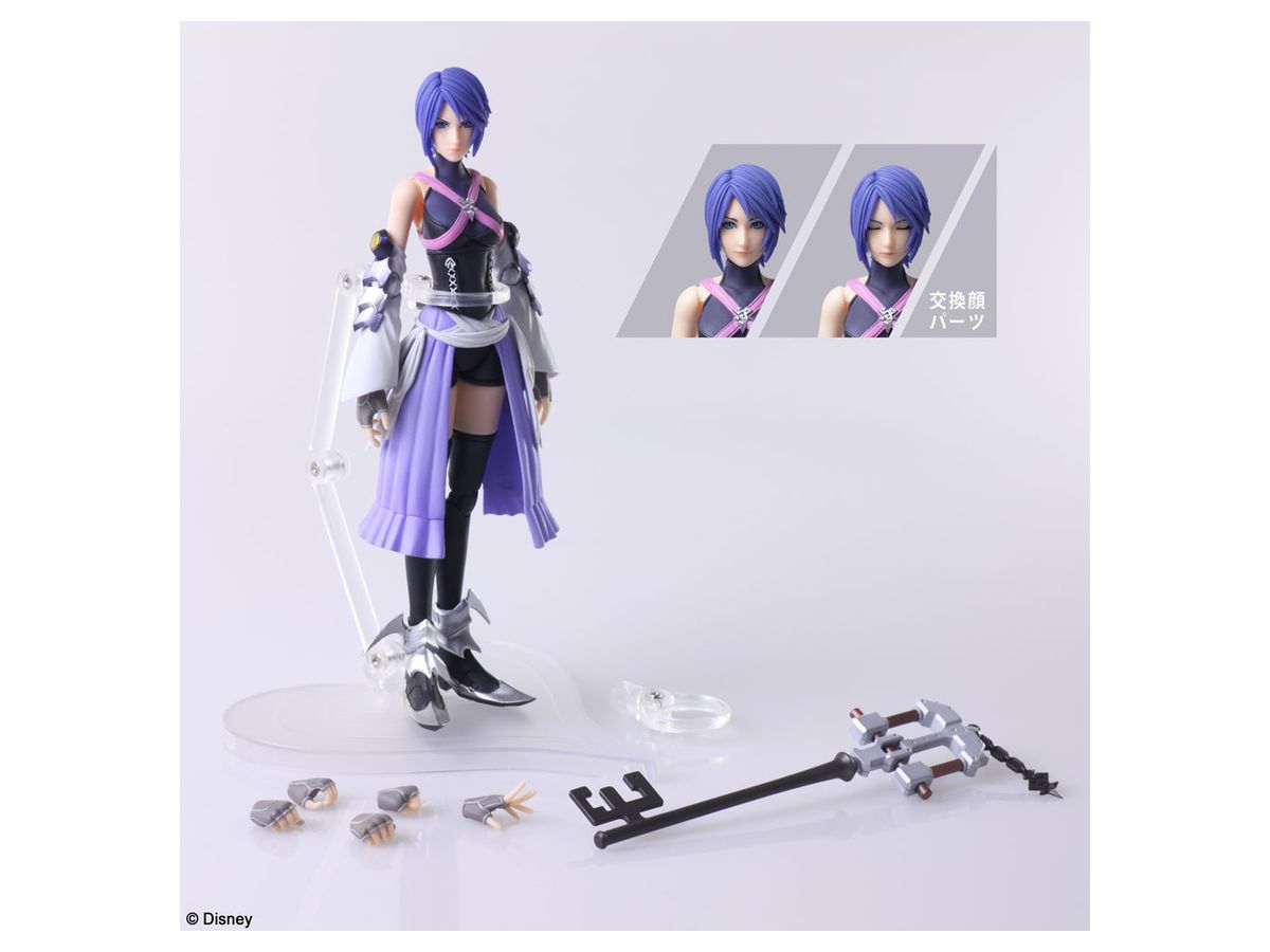 キングダムハーツ III ブリングアーツ: アクア | HLJ.co.jp