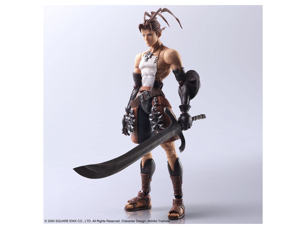 ベイグランドストーリー ブリングアーツ アシュレイ ライオット シドニー ロスタロット By スクウェアエニックス ホビーリンク ジャパン ベイグランドストーリー ブリングアーツ アシュレイ ライオット シドニー ロスタロット By スクウェアエニックス ホビーリンク ジャパン