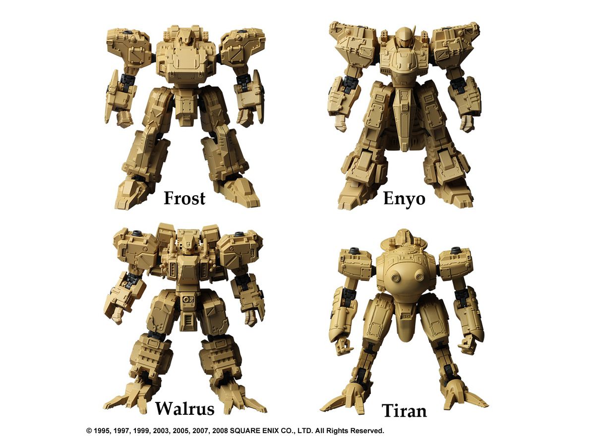 フロントミッション ストラクチャーアーツ Vol.2 1Box 4pcs | HLJ.co.jp