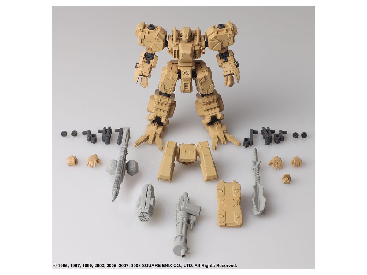1 72 フロントミッション ストラクチャーアーツ プラスティック モデルキット シリーズ Vol 2 初回特典付 全4種box 1 72 フロントミッション ストラクチャーアーツ プラスティック モデルキット シリーズ Vol 2 初回特典付 全4種box