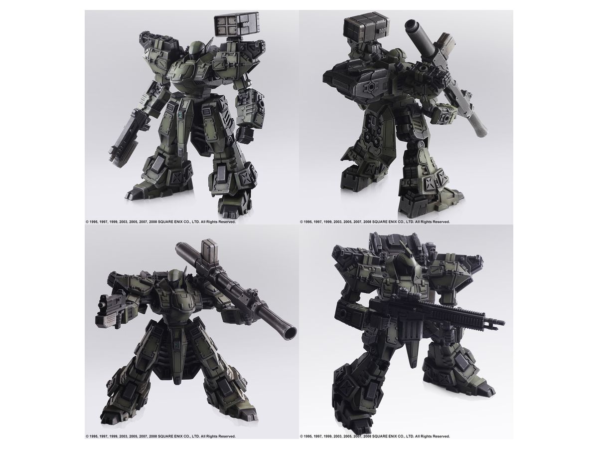 1 72 フロントミッション ストラクチャーアーツ プラスティック モデルキット シリーズ Vol 2 初回特典付 全4種box 1 72 フロントミッション ストラクチャーアーツ プラスティック モデルキット シリーズ Vol 2 初回特典付 全4種box