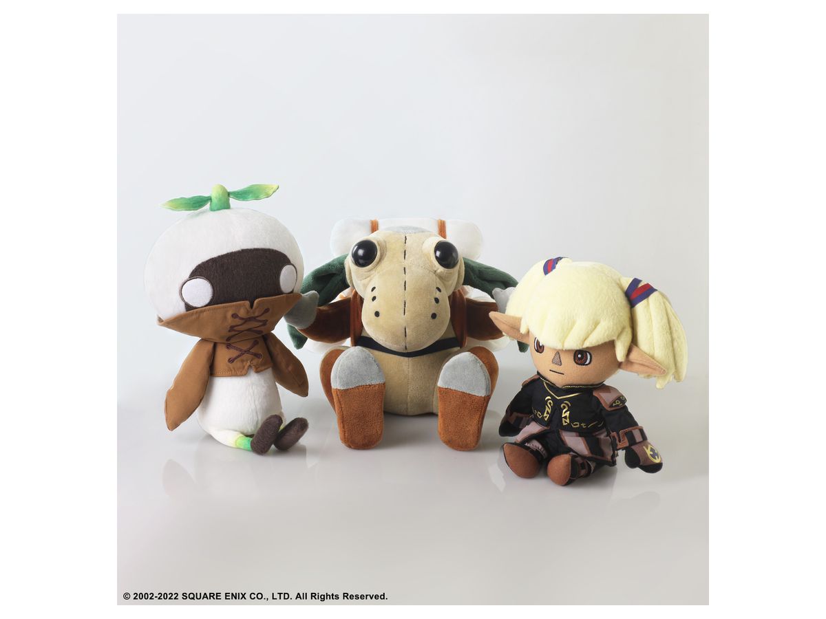 女性が喜ぶ♪ ぬいぐるみ ファイナルファンタジーXI (マンドラゴラ) HLJ.co.jp | 動物