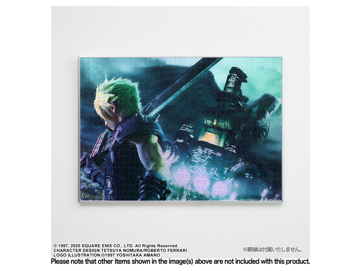 ファイナルファンタジーVII リメイク 1000ピース プレミアム