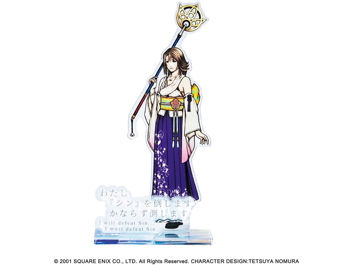 ファイナルファンタジーVII リメイク アクリルスタンド レノ SQUARE
