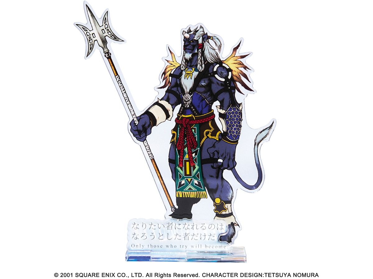 vaultroom HOODIE FF7 FFVII トンベリ トレーナー vaultroom HOODIE FF7 FFVII トンベリ トレーナー vaultroom × FINAL