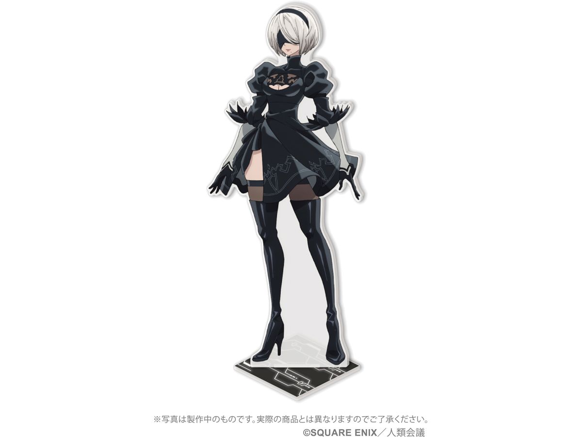 NieR:Automata Ver1.1a アクリルスタンド 2B (ヨルハ 二号 B型) | HLJ 