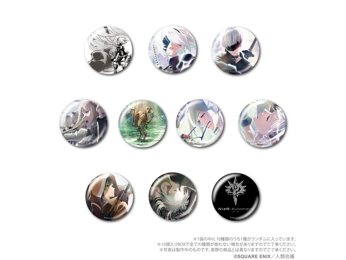NieR:Automata Ver1.1a カンバッジ Vol. 1 1Box 10pcs | HLJ.co.jp