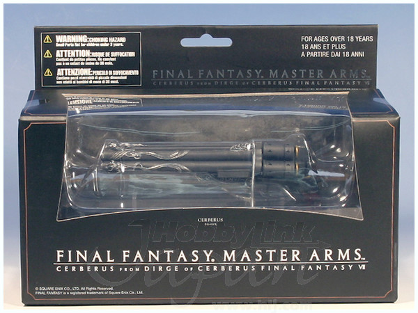 ケルベロス ファイナルファンタジー マスターアームズ FF
