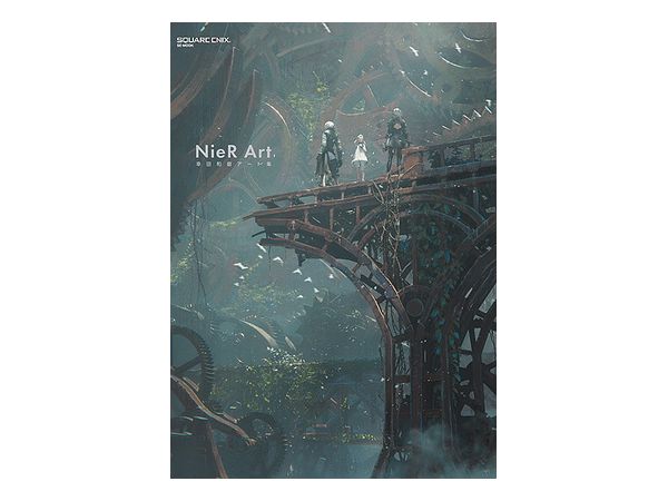 Nier Art 幸田和磨アート集 Nier Art 幸田和磨アート集