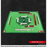 ファイナルファンタジーXIV ドマ式麻雀 手打ち用麻雀マット | HLJ.co.jp