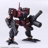フロントミッション サード ヴァンダーアーツ グリレゼクス 呉龍