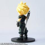 ファイナルファンタジーVII リメイク アドラブルアーツ クラウド・スト