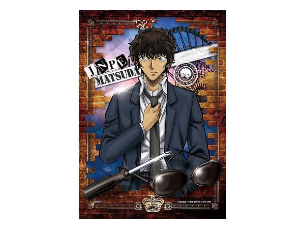 ジグソーパズル 名探偵コナン 孤高の刑事 松田陣平 108p 18 2 X 25 7cm ジグソーパズル 名探偵コナン 孤高の刑事 松田陣平 108p 18 2 X 25 7cm