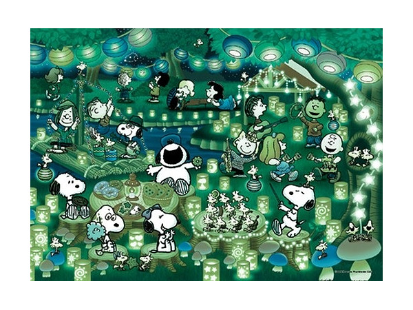 スヌーピー 光るパズル スヌーピーランタンパーティー 500ピース 38cm X 53cm By エポック ホビーリンク ジャパン スヌーピー 光るパズル スヌーピーランタンパーティー 500ピース 38cm X 53cm By エポック ホビーリンク ジャパン