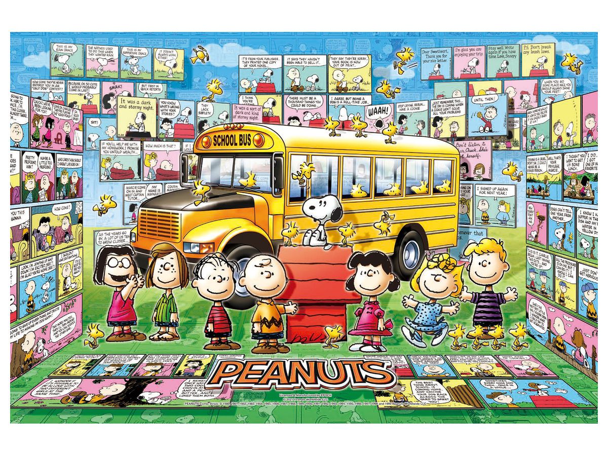 ジグソーパズル ピーナッツ コミックヒストリー 1000ピース 50 X 75cm ジグソーパズル ピーナッツ コミックヒストリー 1000ピース 50 X 75cm