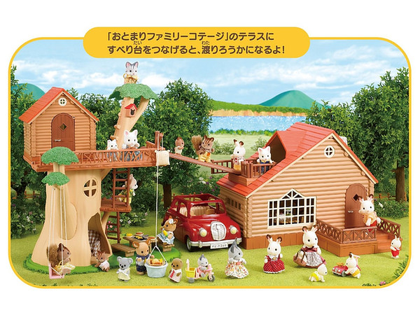 シルバニアファミリー にぎやかツリーハウス By エポック ホビーリンク ジャパン シルバニアファミリー にぎやかツリーハウス By エポック ホビーリンク ジャパン