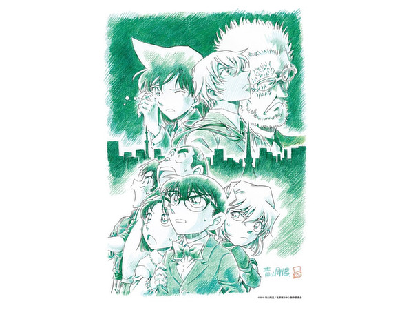 ジグソーパズル名探偵コナン ゼロの執行人-劇場版青山先生直筆原画ポスターVer. ジグソーパズル名探偵コナン ゼロの執行人-劇場版青山先生直筆原画