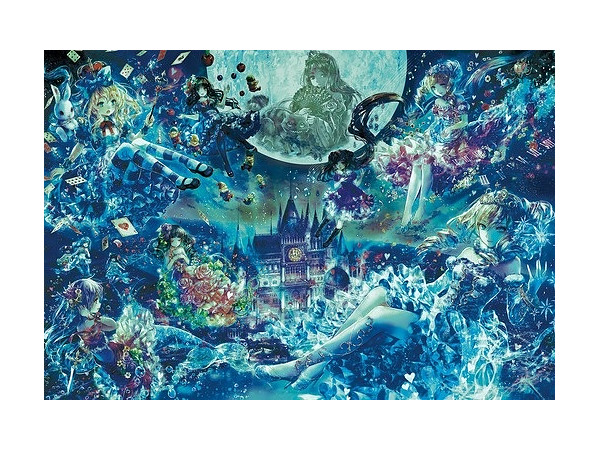 ファンタジックアート おにねこ プリンセス物語 300ピース 26cm X 38cm By エポック ホビーリンク ジャパン