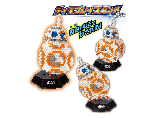 アクアビーズ スターウォーズ 8セット By エポック ホビーリンク ジャパン