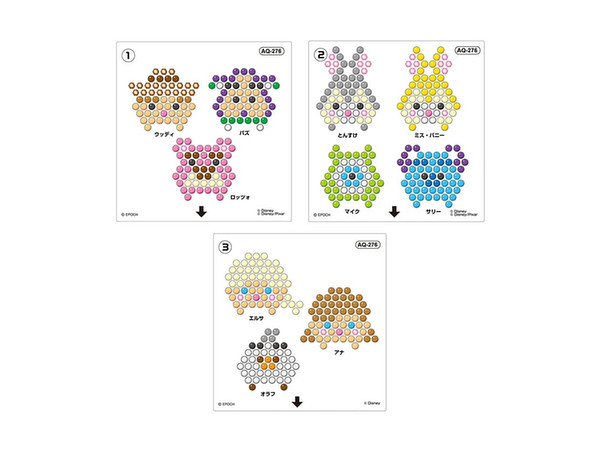 アクアビーズ ディズニーツムツム キャラクターセット By エポック ホビーリンク ジャパン アクアビーズ ディズニーツムツム キャラクターセット By エポック ホビーリンク ジャパン