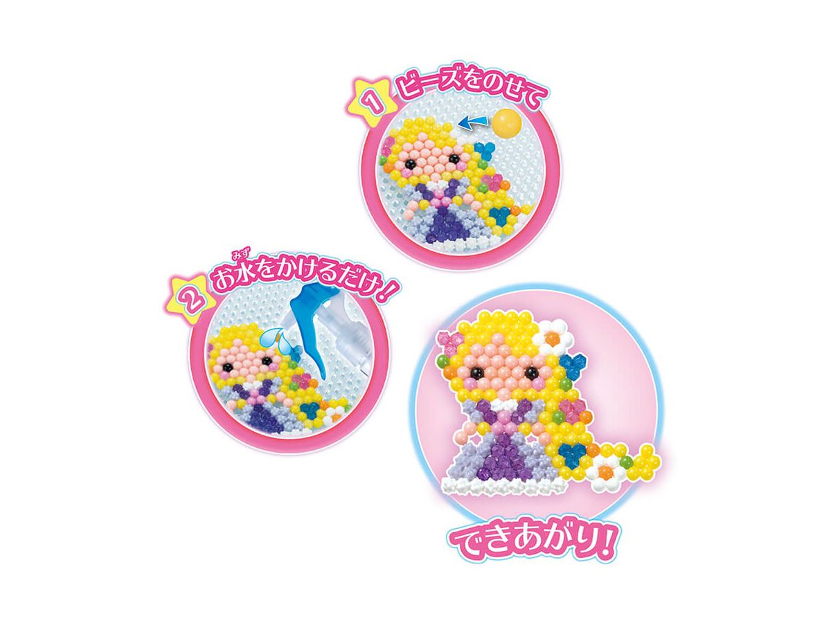 アクアビーズ ディズニープリンセス キラ もこ ドレスセット By エポック ホビーリンク ジャパン アクアビーズ ディズニープリンセス キラ もこ ドレスセット By エポック ホビーリンク ジャパン