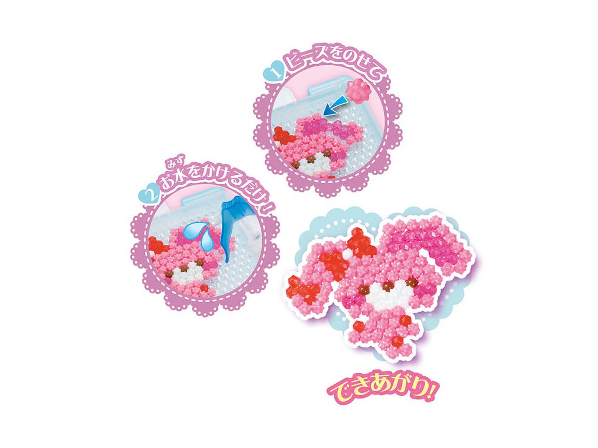 アクアビーズ ぼんぼんりぼん キャラクターセット By エポック ホビーリンク ジャパン