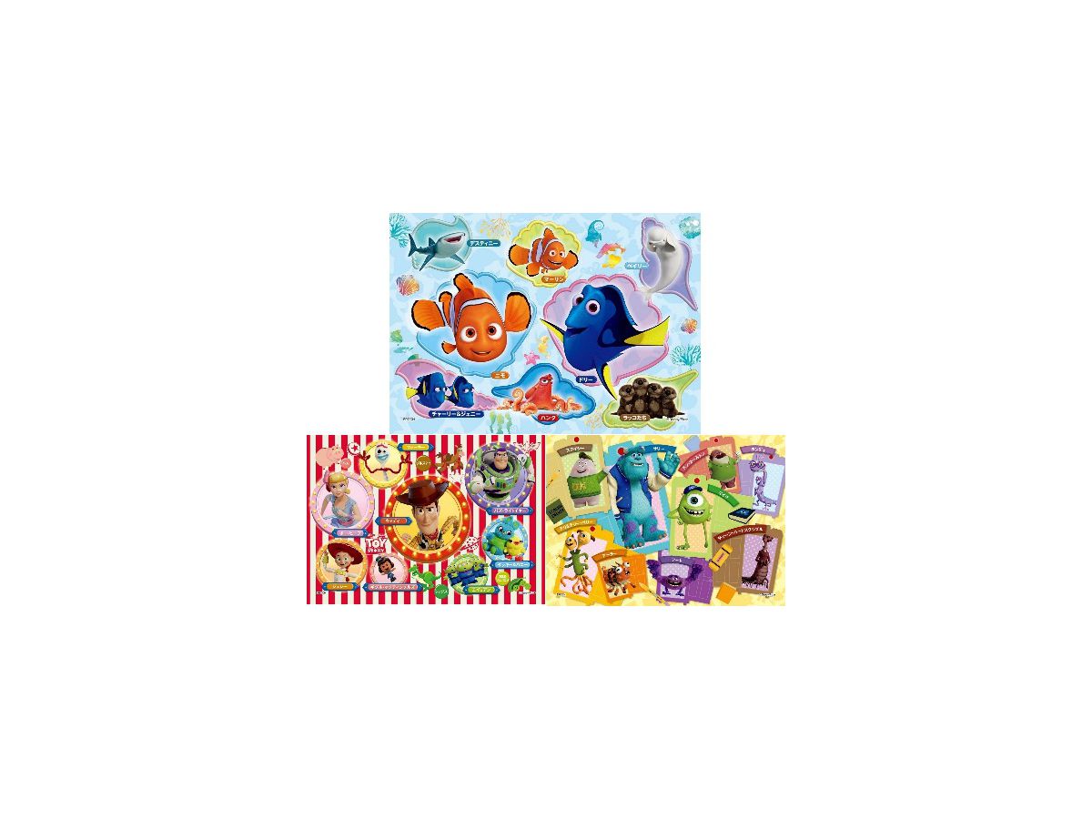 ジグソーパズル 海島千本 城壁の街 300ピース 26cm X 38cm ジグソーパズル 海島千本 城壁の街 300ピース 26cm X 38cm