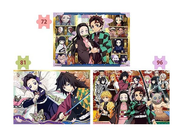 ジグソーパズル 海島千本 城壁の街 300ピース 26cm X 38cm ジグソーパズル 海島千本 城壁の街 300ピース 26cm X 38cm