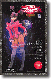 スターグラディエイター ジューンフィギュア スタチュー 1/7スケール 1/7 ジューン 完成品 | HLJ.co.jp