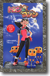 1/6 トロンにコブン 完成品 | HLJ.co.jp