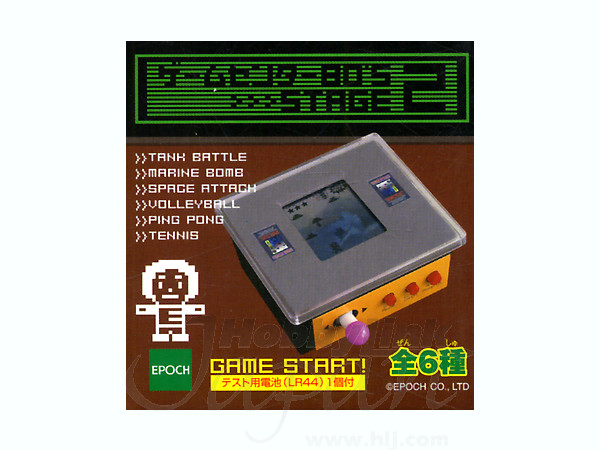 ゲームセンター 80's STAGE 2: 1Box 12pcs | HLJ.co.jp
