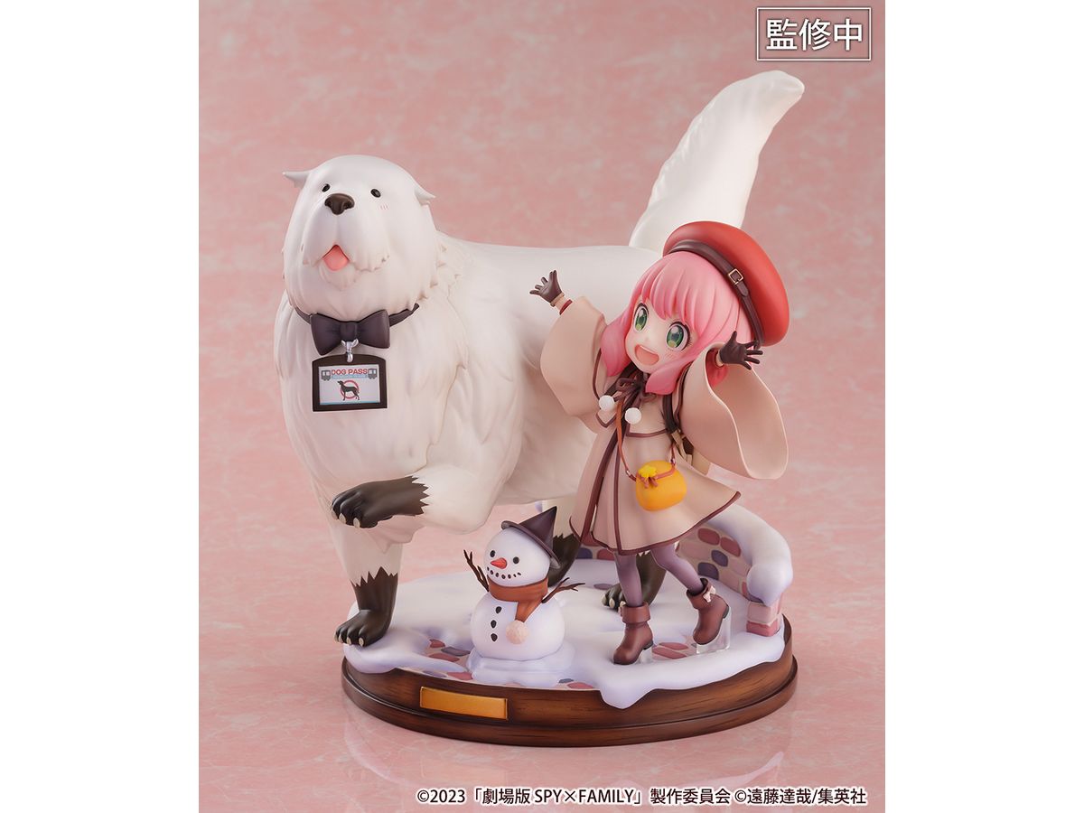 1/7 劇場版 SPYxFAMILY CODE: White: アーニャ・フォージャー