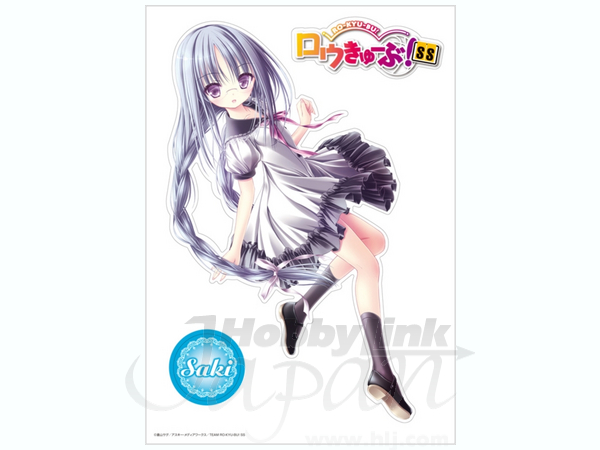 ロウきゅーぶ! SS きゃらぺた 永塚紗季A (原作Ver.) (S) | HLJ.co.jp