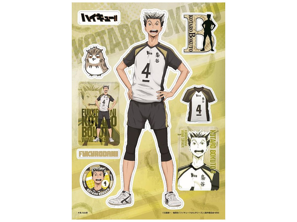 ハイキュー 2期 きゃらぺた Sサイズ 木兎光太郎 By イーステージ ホビーリンク ジャパン ハイキュー 2期 きゃらぺた Sサイズ 木兎光太郎 By イーステージ ホビーリンク ジャパン