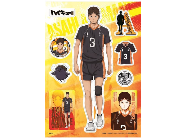 ハイキュー 2期 きゃらぺた Mサイズ 東峰旭 ハイキュー 2期 きゃらぺた Mサイズ 東峰旭