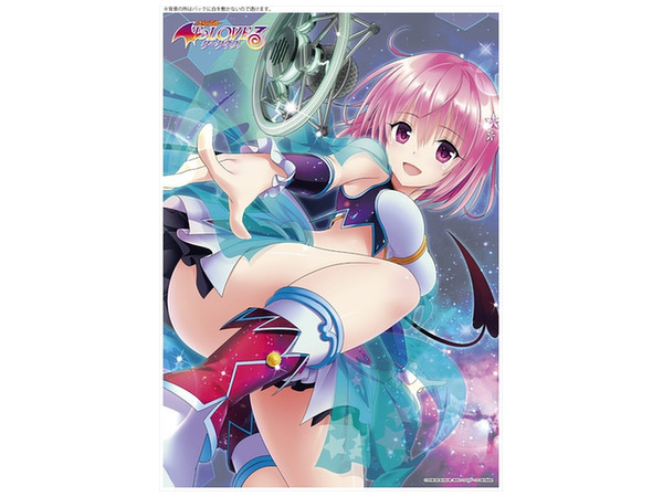 To LOVEるダークネス A3クリアポスター モモ (星空ライヴver) | HLJ.co.jp