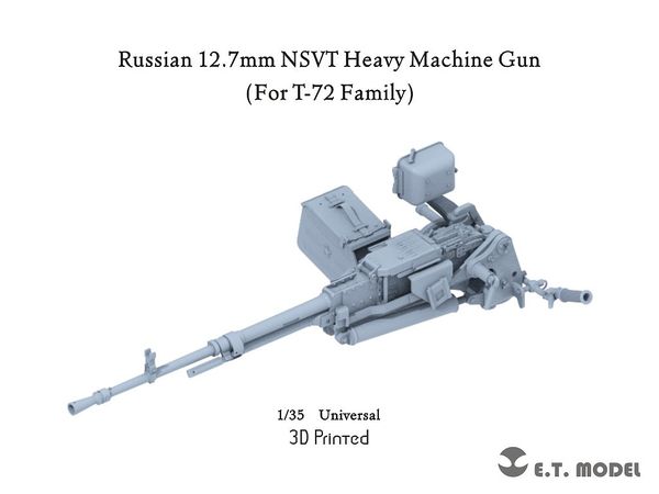 1/35 現用 ロシア 12.7mm NSVT重機関銃 (各社製T-72主力戦車