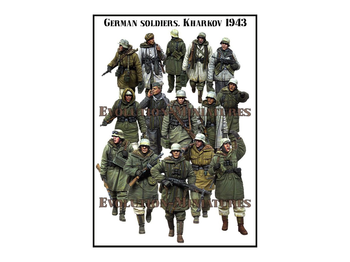 1/35 WWIIドイツ歩兵冬季行軍ビックセット ハリコフ 1943 (15体セット 
