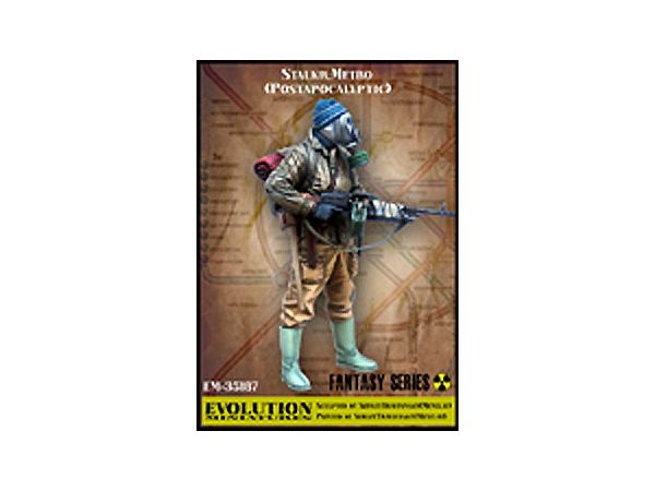 1 35 ストーカー 6 地下鉄に潜むガスマスクの男 Fpsゲームキャラクター 1 35 ストーカー 6 地下鉄に潜むガスマスクの男 Fpsゲームキャラクター